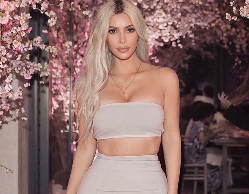 Kim Kardashian: Ένα βραβείο για τη διάσημη τηλεπερσόνα!