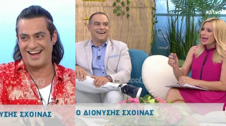 Διονύσης Σχοινάς: Σάστισαν όταν άκουσαν την ηλικία του!