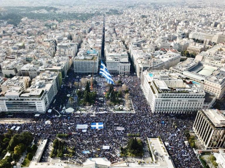 Διαδήλωση στο Σύνταγμα – Τριγμοί στη Βουλή – Σκηνικό έντασης από τη συμφωνία για Βόρεια Μακεδονία