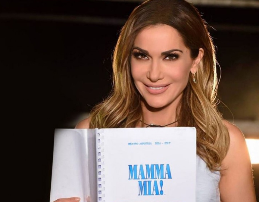 Δέσποινα Βανδή: Ξεκίνησε τις πρόβες για την περιοδεία του Mamma Mia!
