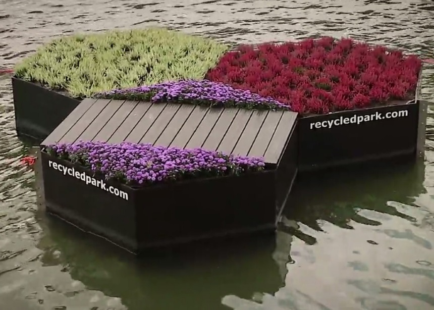Ένα πρωτότυπο πλωτό πάρκο φτιαγμένο εξολοκλήρου από ανακυκλωμένο πλαστικό!