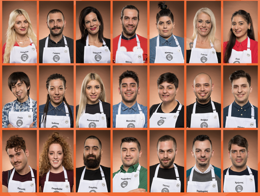 Master Chef 3 Γνώρισε τους 21 νέους παίκτες του διαγωνισμού μαγειρικής!