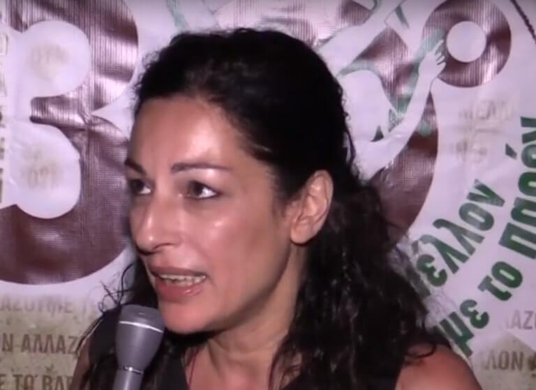 Μυρσίνη Λοΐζου: Παραιτήθηκε από υποψήφια ευρωβουλευτής του ΣΥΡΙΖΑ