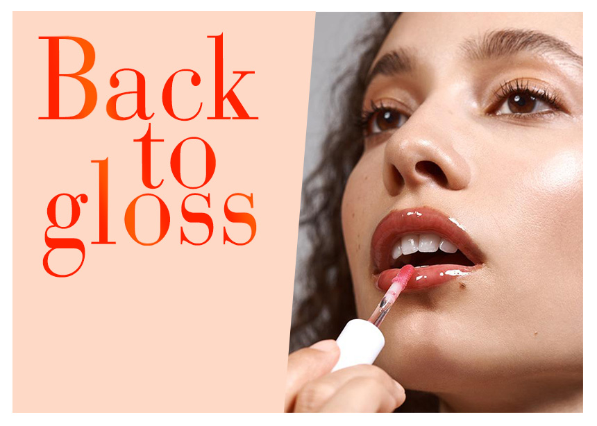 Τα lip gloss επέστρεψαν και αυτά τα επτά θα κάνουν τα χείλη σου να δείχνουν μεγαλύτερα!