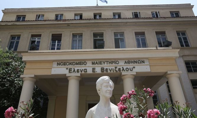 Μαιευτήριο «Έλενα»: Πατέρας απειλούσε να αυτοκτονήσει αγκαλιά με το νεογέννητο