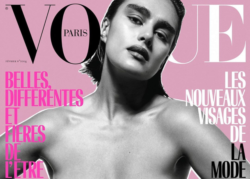 H Vogue Paris κάνει μία μεγάλη ανατροπή με αυτό το εξώφυλλο