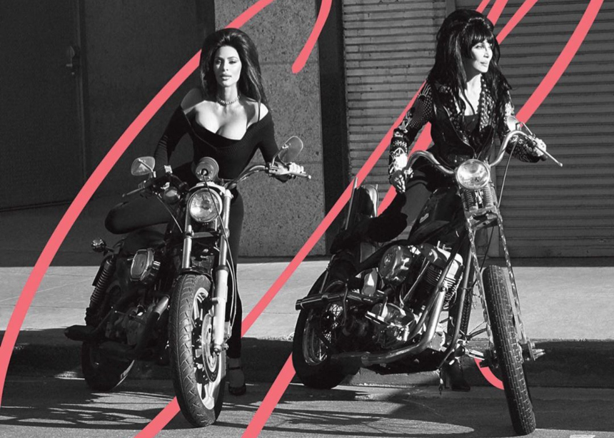 Kim Kardashian, Cher και Νaomi Campbell μαζί σε ένα editorial που πρέπει να δεις!