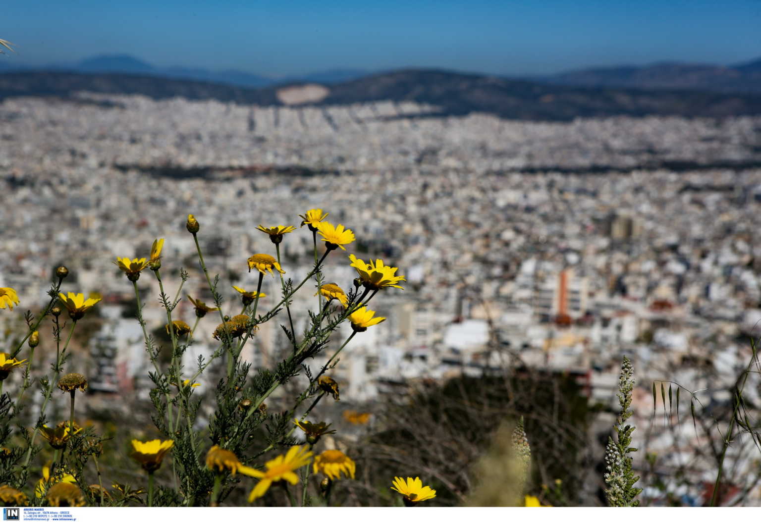 Καιρός αύριο: “Καλοκαιρινή” Μεγάλη Παρασκευή