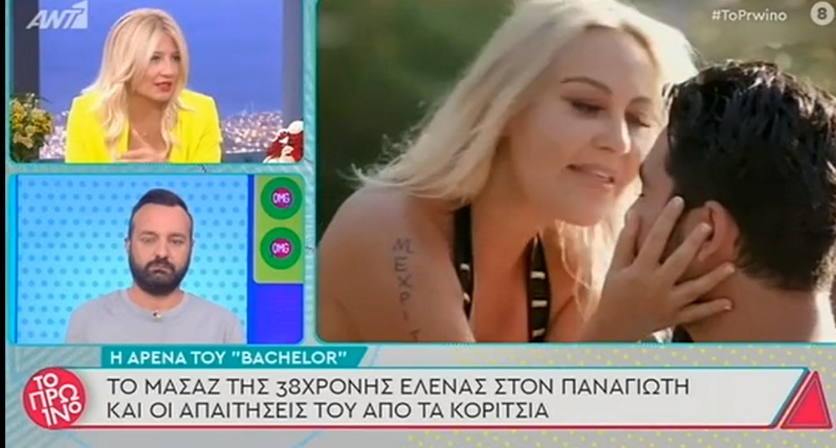 Φαίη Σκορδά για Bachelor: “Το είδα και δεν ήξερα αν θέλω να κλάψω ή να γελάσω” (βίντεο)