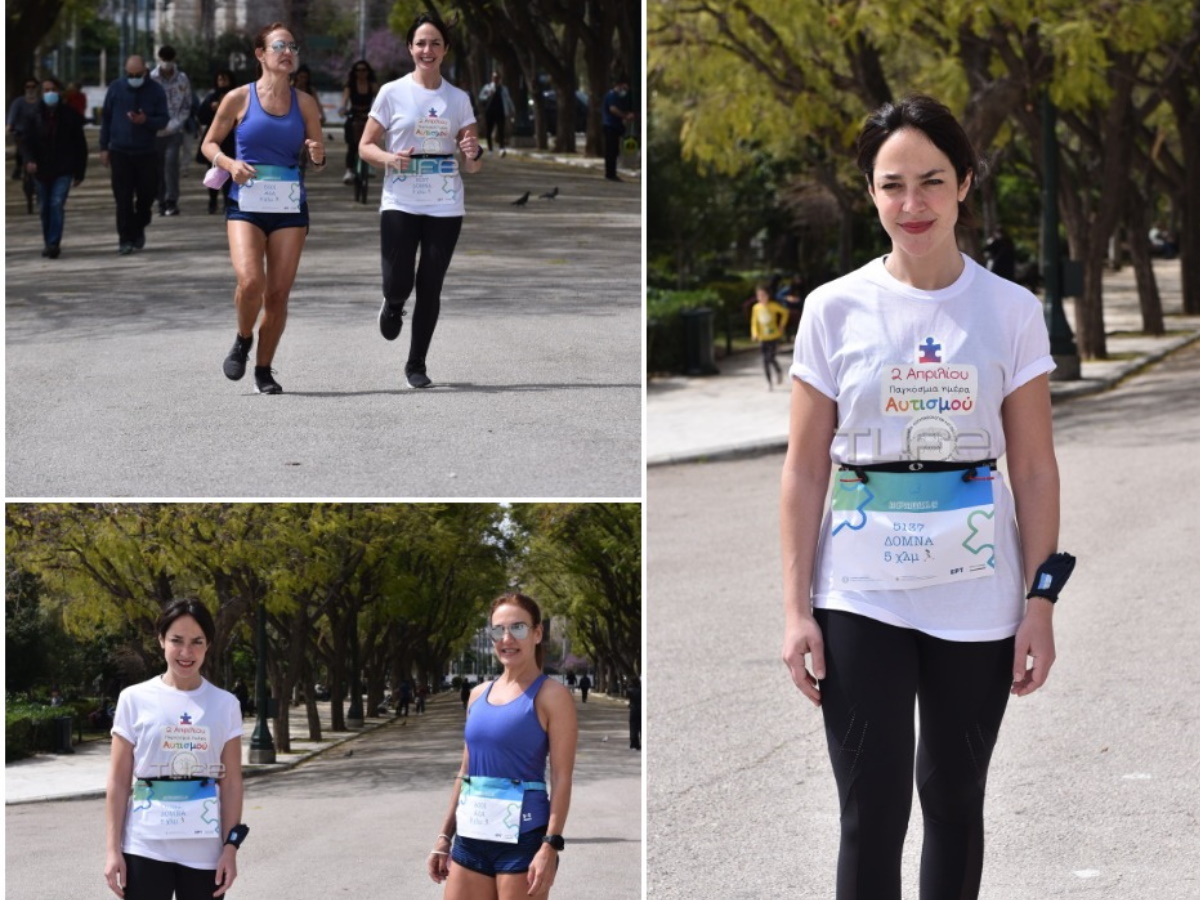 Δόμνα Μιχαηλίδου: Έτρεξε για καλό σκοπό στο κέντρο της Αθήνας – Οι φωτογραφίες του TLIFE
