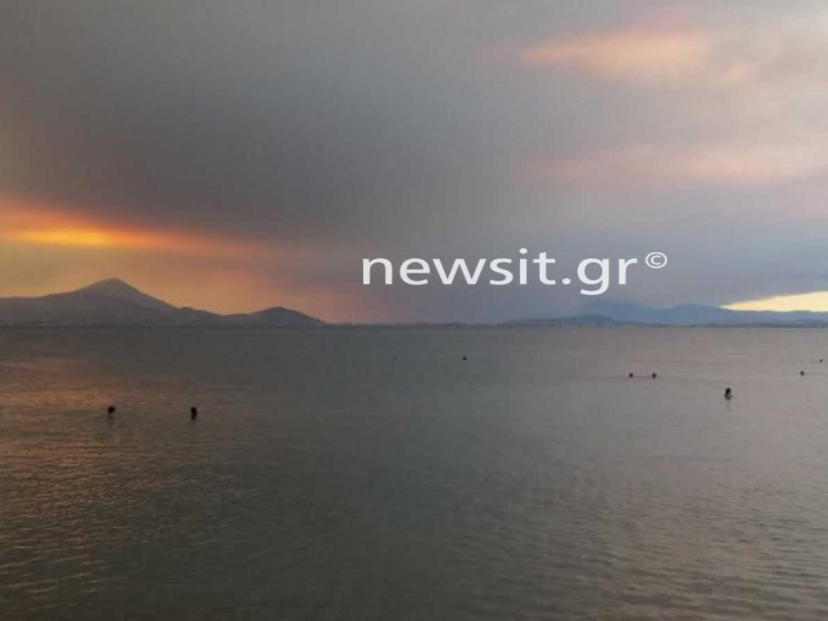 Φωτιά στην Εύβοια: «Κρύφτηκε» ο ουρανός από τα σύννεφα καπνού – Απίστευτες εικόνες