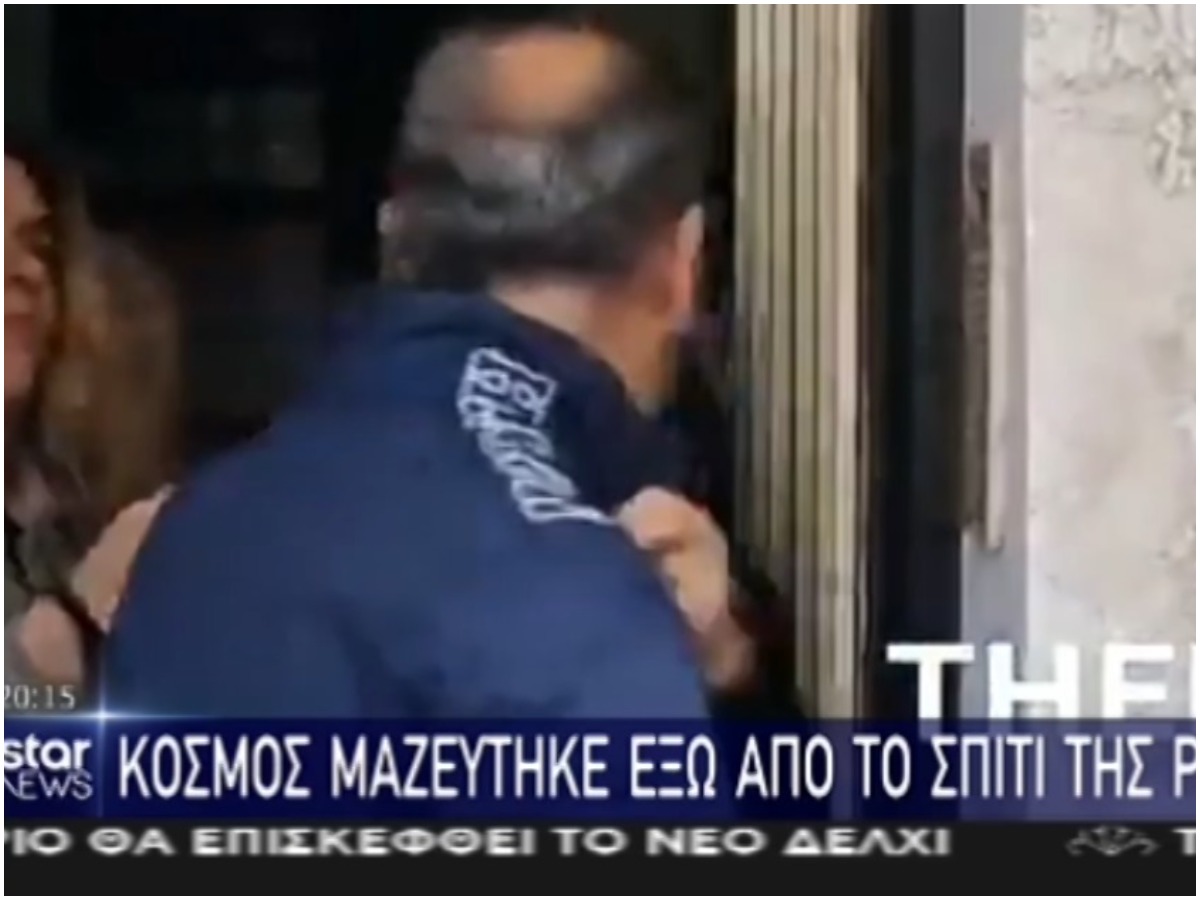 Πάτρα – Ρούλα Πισπιρίγκου: Τα πρώτα πλάνα από τους γονείς και την αδερφή της μετά το ένταλμα σύλληψης