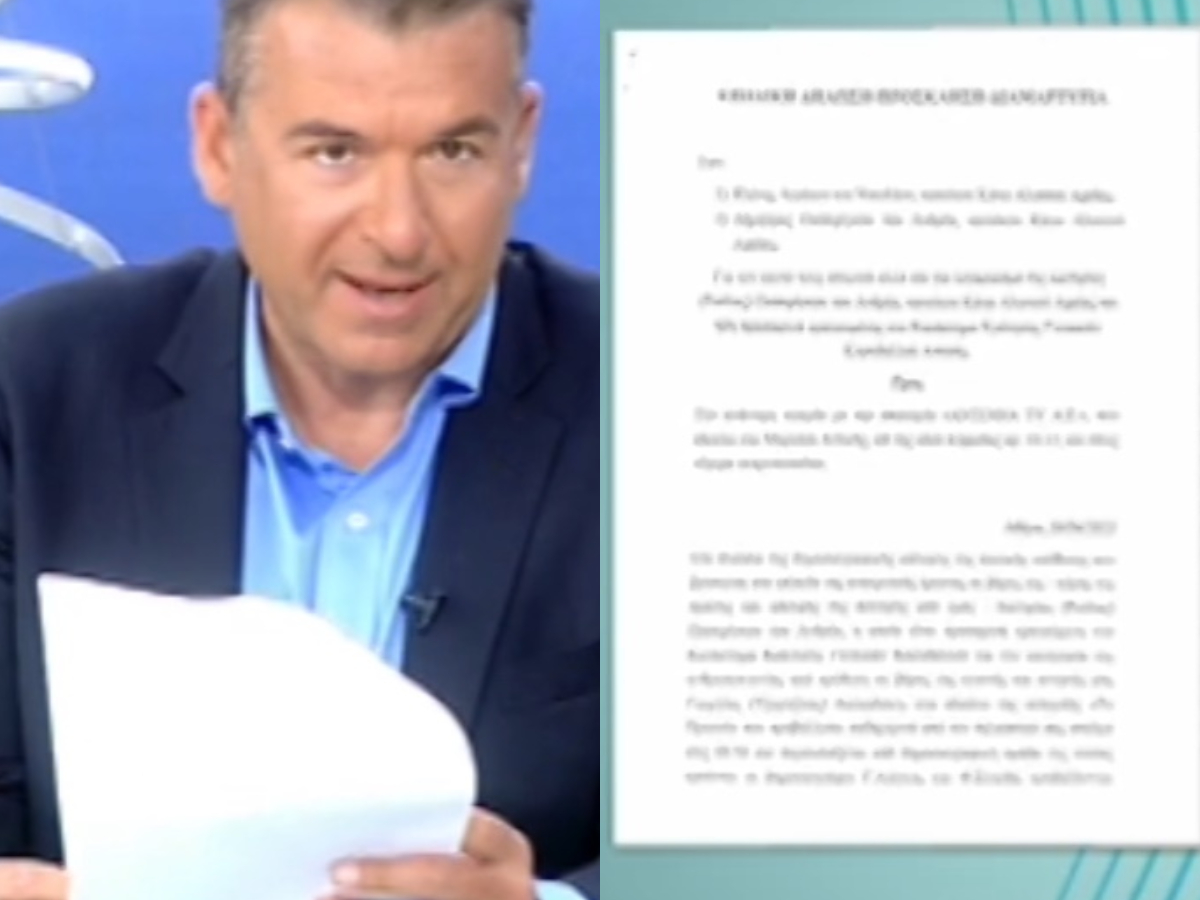 Ρούλα Πισπιρίγκου: Η μητέρα και η αδελφή της έστειλαν εξώδικο για τις ανώνυμες μαρτυρίες στο Πρωινό – Η απάντηση Λιάγκα