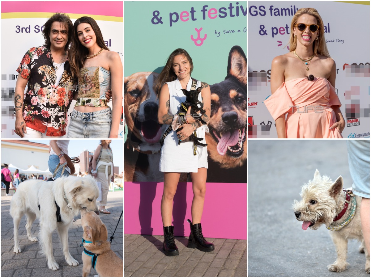 Το TLIFE στο 3ο SGS Family & Pet Festival – Φωτογραφίες