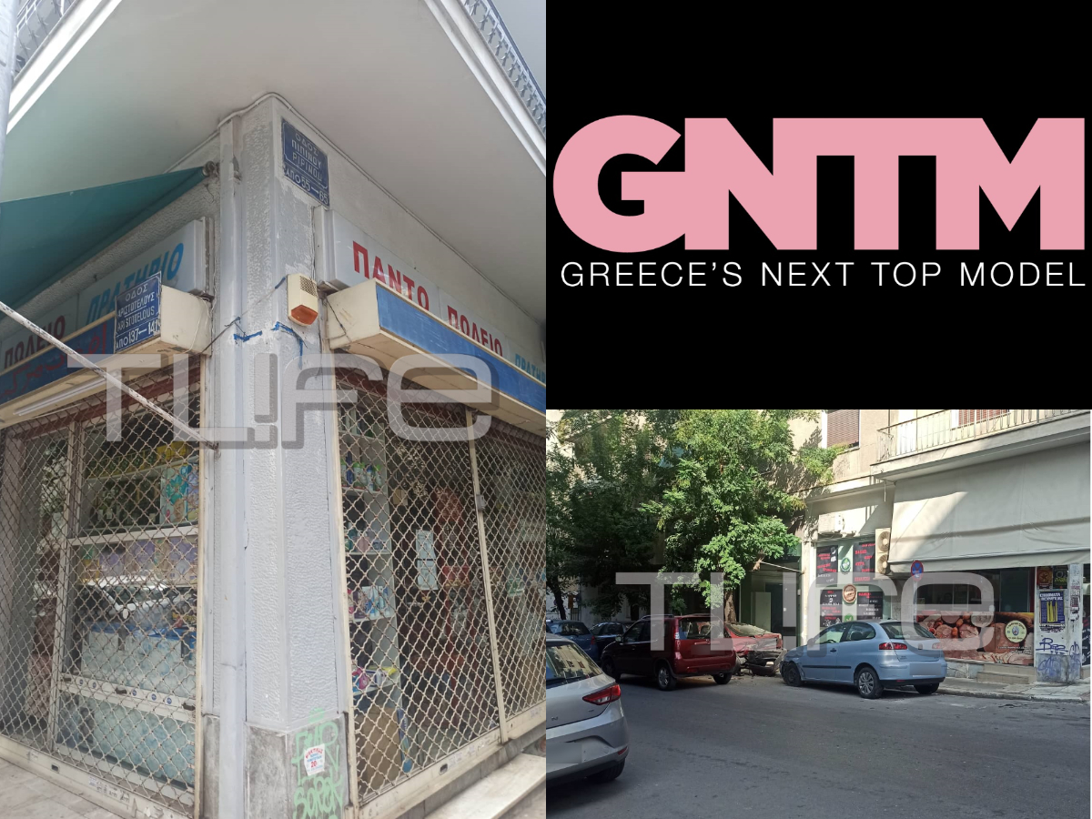 Νικήτρια του GNTM προκάλεσε θανατηφόρο τροχαίο – Φωτογραφίες από το σημείο, στο κέντρο της Αθήνας