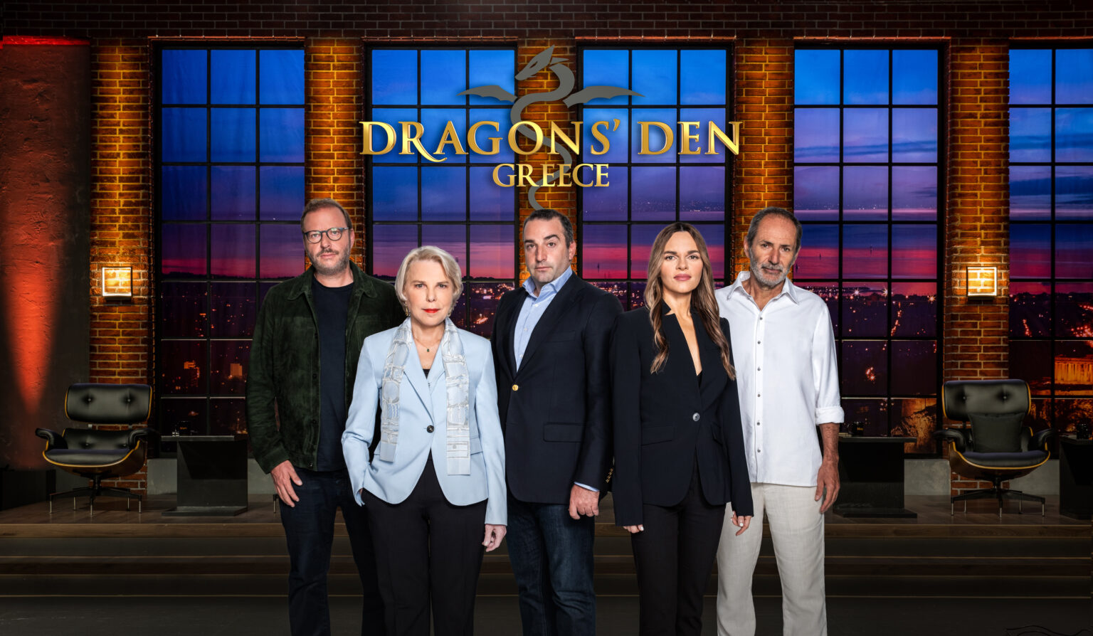 Dragons’ Den Greece Έρχεται το νέο show που θα παρουσιάζει ο Σάκης Τανιμανίδης Κουτσομπολιό