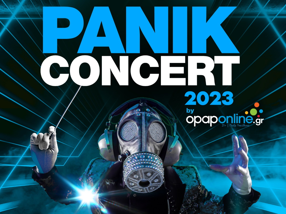 Panik Concert 2023: Τα τραγούδια της φαντασμαγορικής συναυλίας κυκλοφορούν στα ψηφιακά καταστήματα μουσικής