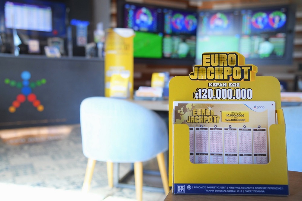 Giga τζακ ποτ 112 εκατ. ευρώ στο Eurojackpot – Την Παρασκευή στις 21:00 η μεγάλη κλήρωση του παιχνιδιού!