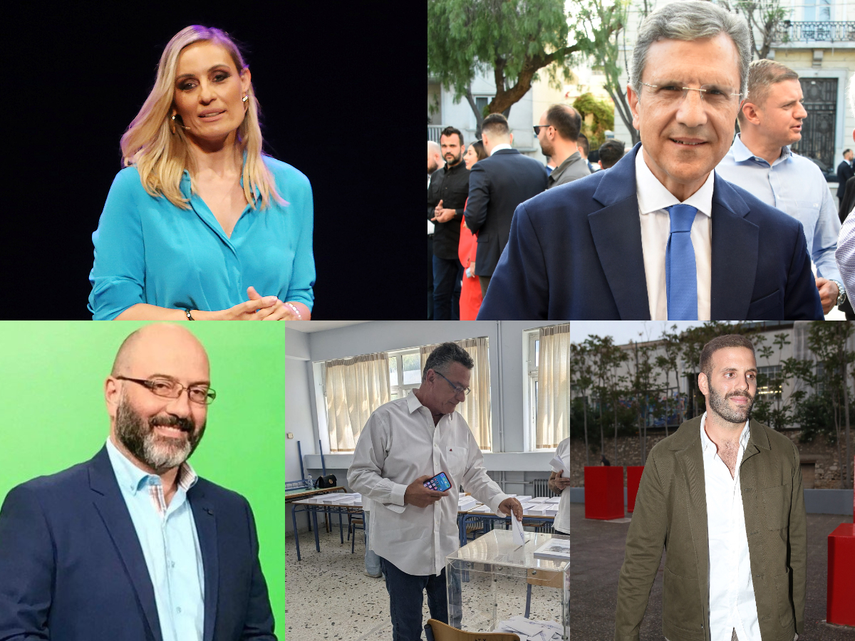 Ευρωεκλογές 2024: Ποια πρόσωπα εκλέγονται από τη Νέα Δημοκρατία, τον ΣΥΡΙΖΑ και το ΠΑΣΟΚ