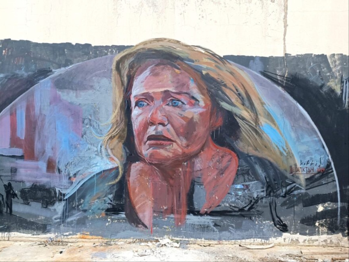 Μαρία Καβογιάννη – Maestro: Το πρόσωπό της έγινε γκράφιτι στη Θεσσαλονίκη ως μήνυμα κατά της έμφυλης βίας