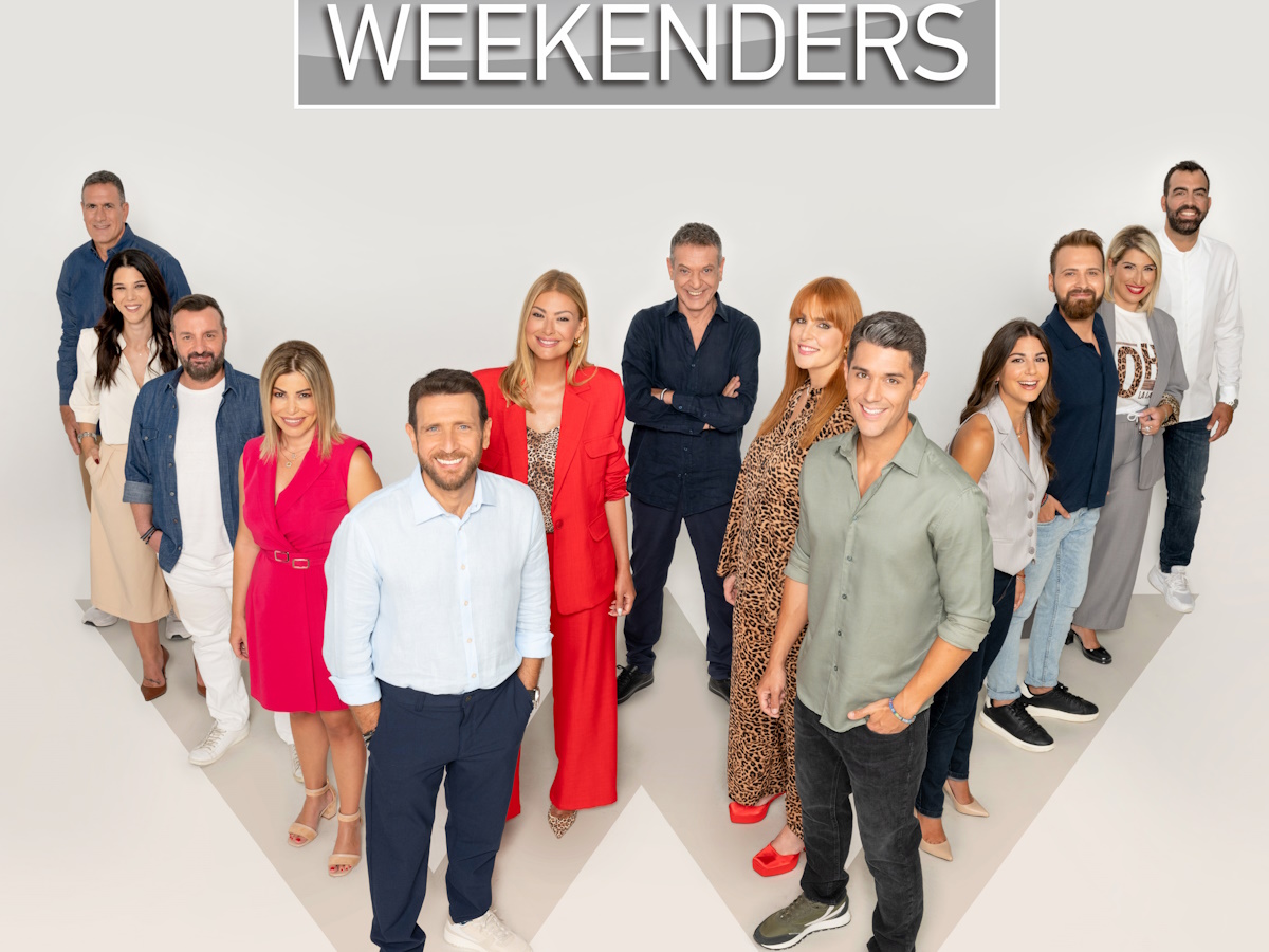 The Weekenders: Η επίσημη ανακοίνωση του ΑΝΤ1 για την εκπομπή του Θανάση Πάτρα και του Δημήτρη Πανόπουλου