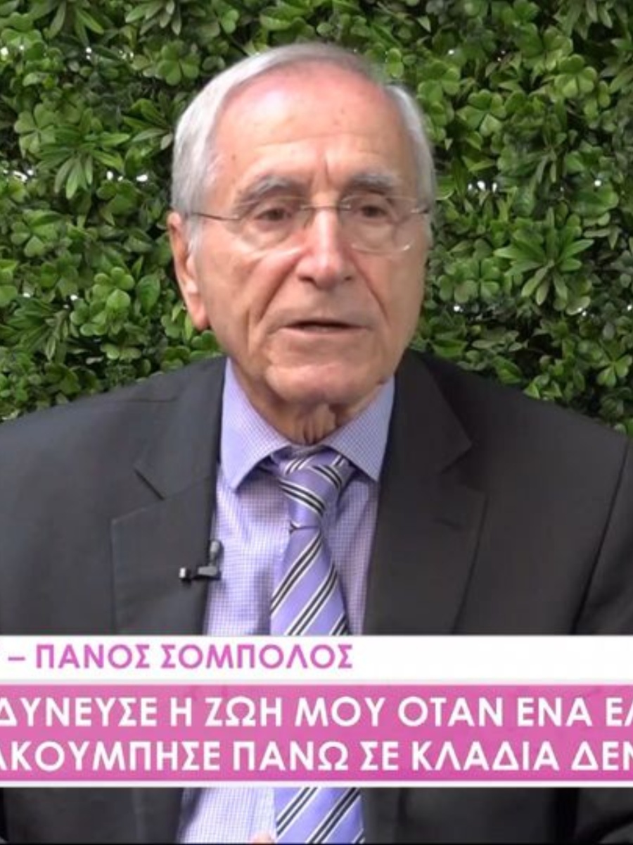 Πάνος Σόμπολος: «Βάζαμε πάντα φρουρά για να μην έρθει η κυρία Λουκά και πει τα δικά της»