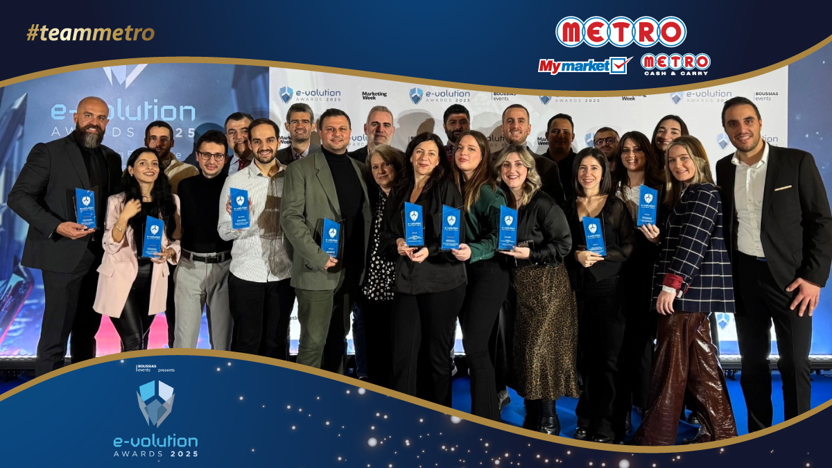 10 διακρίσεις για τα e-shop των METRO Cash & Carry και My market στα e-volution Awards 2025!