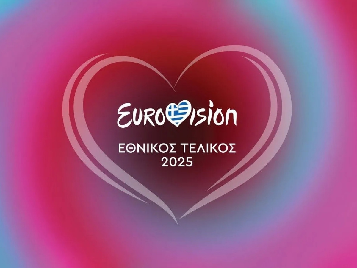 Eurovision 2025: Αυτές είναι οι εκπλήξεις του Εθνικού Τελικού – Η σειρά εμφάνισης των καλλιτεχνών