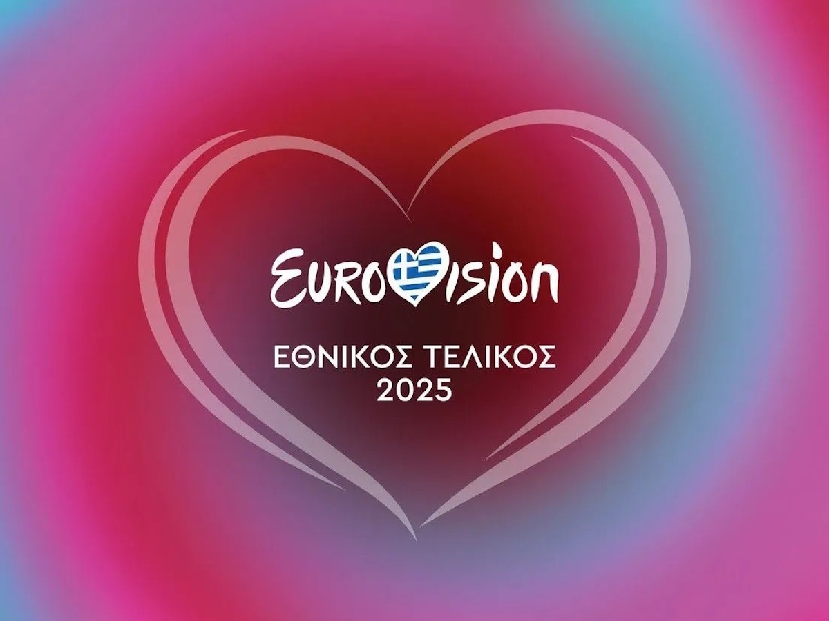 Eurovision 2025: Πώς θα ψηφίζει το κοινό στον Εθνικό Τελικό – Αυτή είναι η διαδικασία